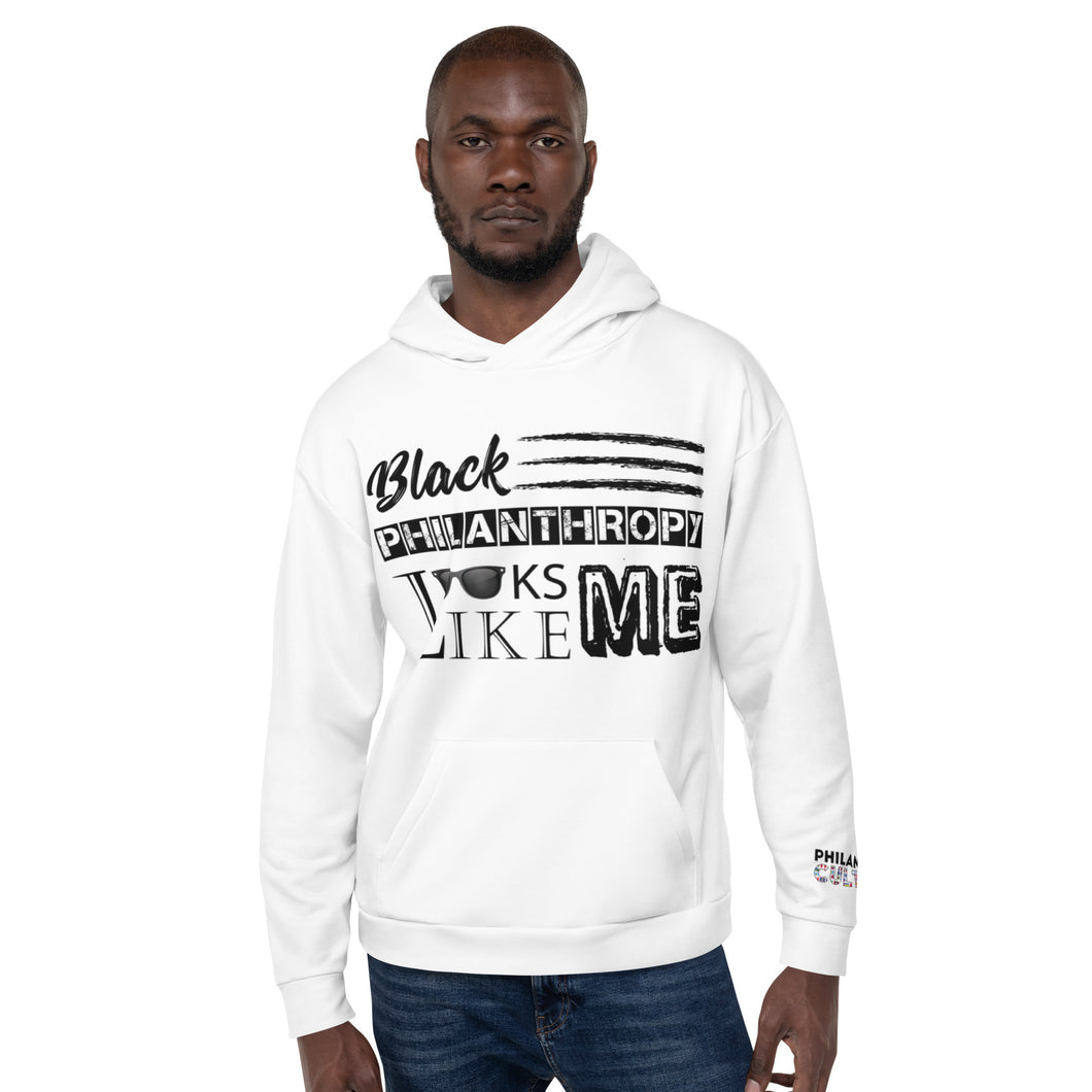 Philanthropy Is Me Unisex Hoodie