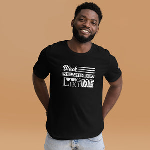 Philanthropy Is Me Unisex t-shirt