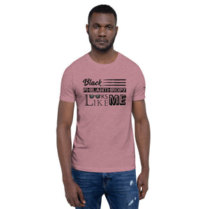 Philanthropy Is Me Short-sleeve unisex t-shirt