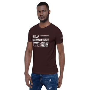 Philanthropy Is Me Short-sleeve unisex t-shirt